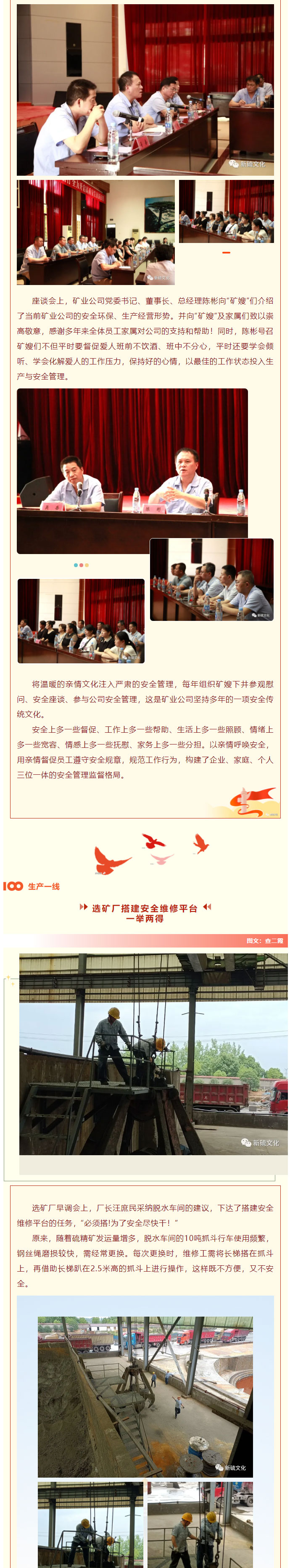 豪利777(OLE777)官方网站