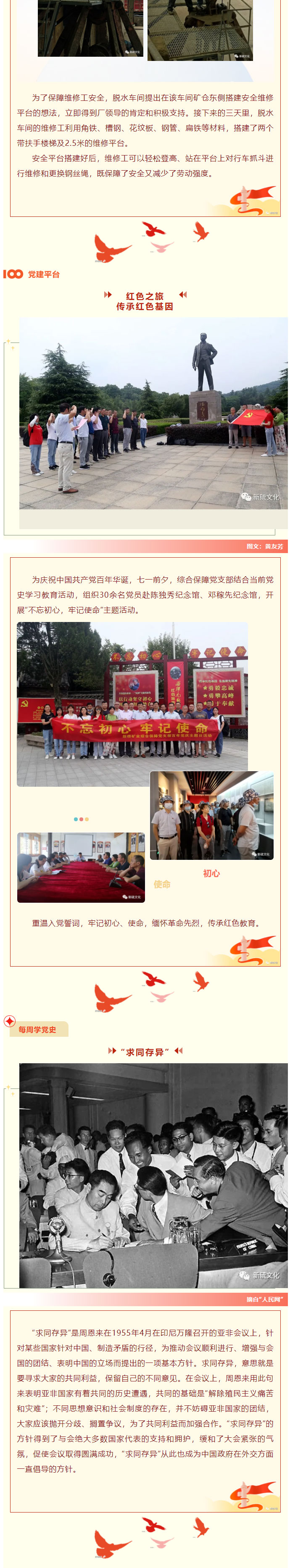 豪利777(OLE777)官方网站