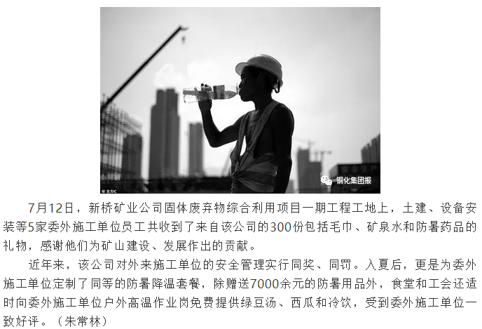 豪利777(OLE777)官方网站