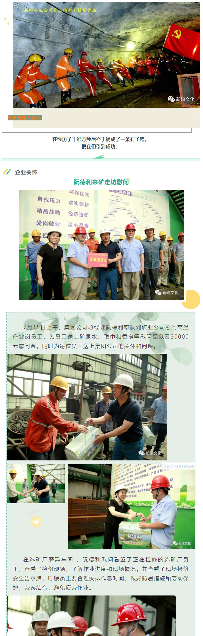 豪利777(OLE777)官方网站