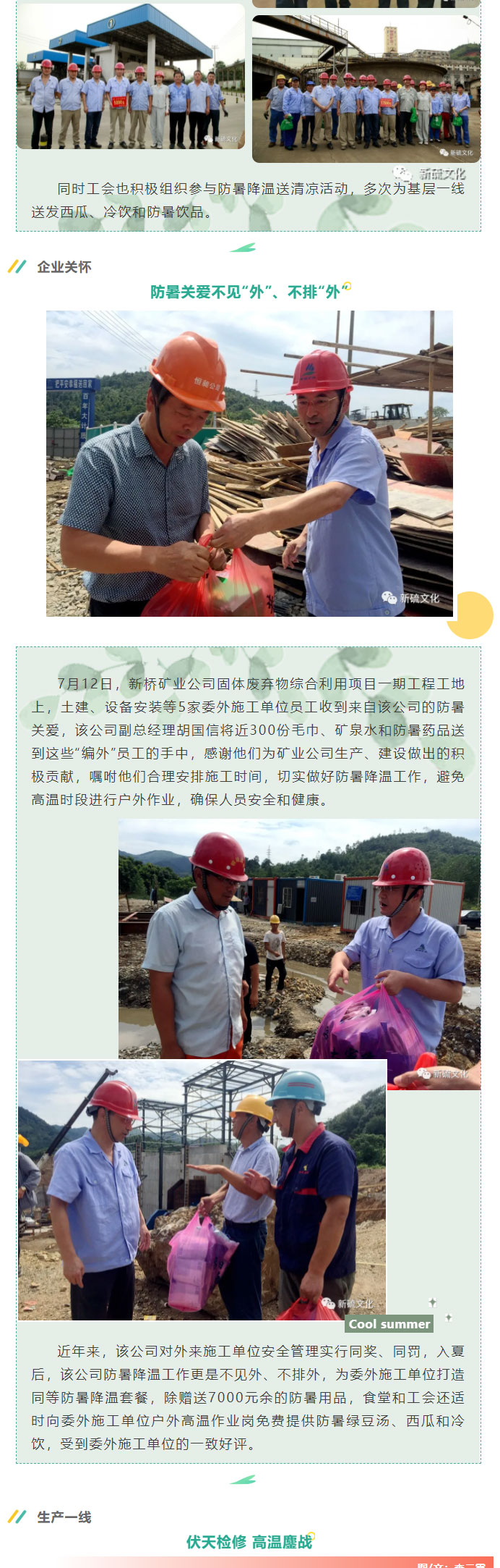 豪利777(OLE777)官方网站