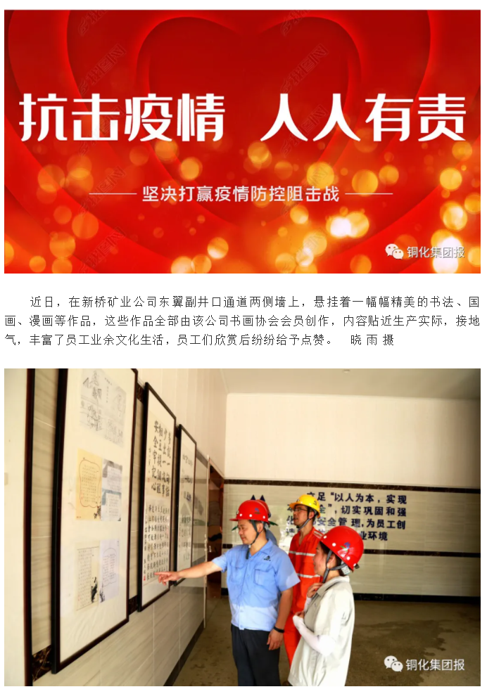 豪利777(OLE777)官方网站