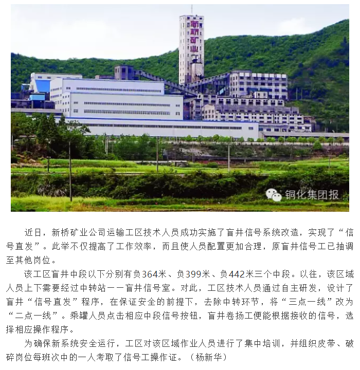 豪利777(OLE777)官方网站