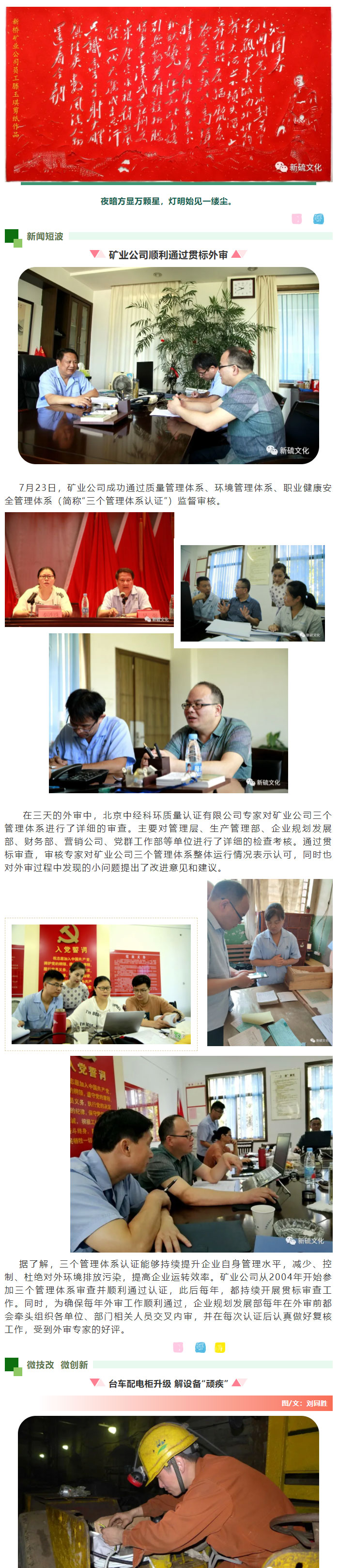 豪利777(OLE777)官方网站