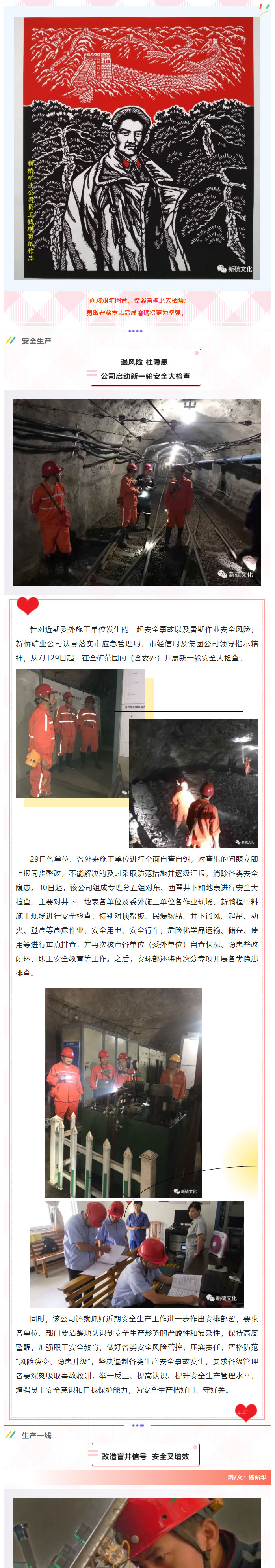 豪利777(OLE777)官方网站