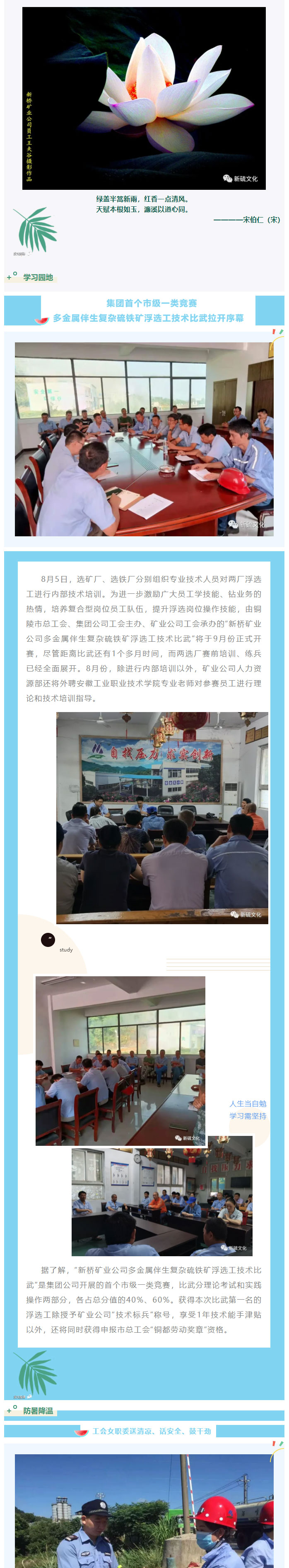 豪利777(OLE777)官方网站