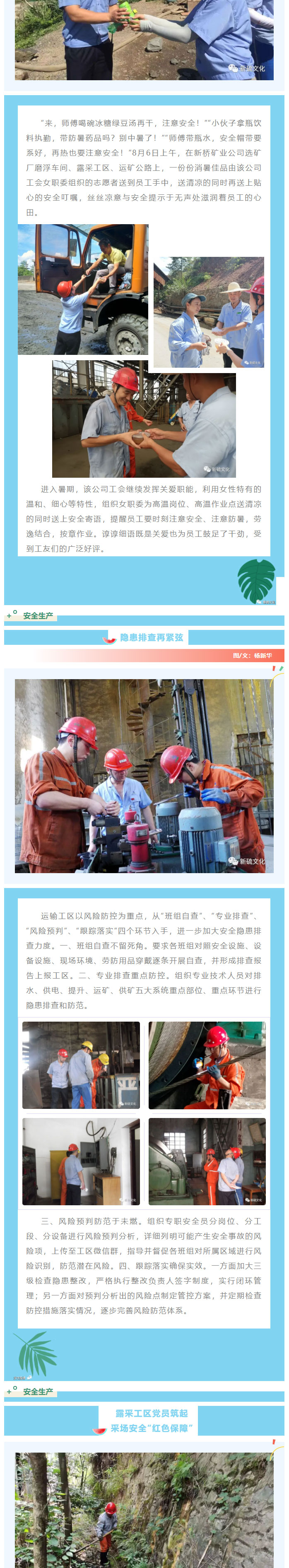 豪利777(OLE777)官方网站