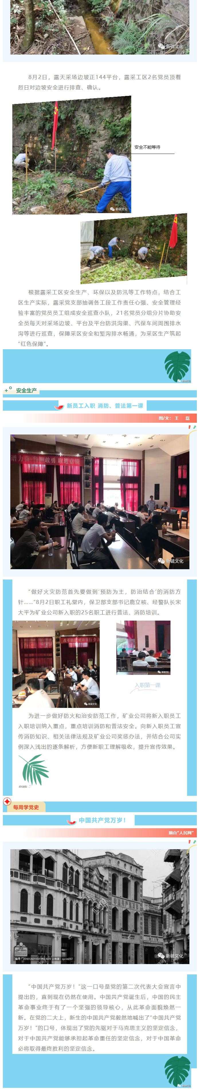 豪利777(OLE777)官方网站