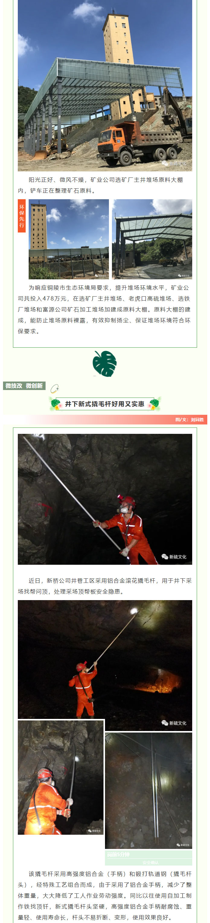 豪利777(OLE777)官方网站